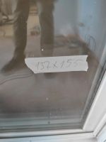Лот: 20856065. Фото: 7. Продам 2 пвх окна. 153 х142 и