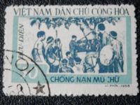 Лот: 11980373. Фото: 2. 1958 Sc A18 *(29 EU) комплект. Коллекционирование, моделизм