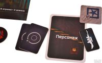 Лот: 13650997. Фото: 4. Настольная игра Сопротивление