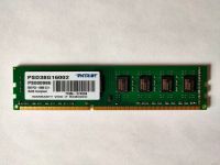Лот: 17506106. Фото: 2. Оперативная память DDR3 8 Гб. Комплектующие