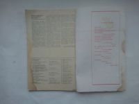 Лот: 24792725. Фото: 9. Журнал СССР начальная школа №2-...