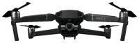 Лот: 12070373. Фото: 4. Квадрокоптер DJI Mavic 2 Zoom...