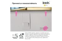 Лот: 25325672. Фото: 7. Мойка врезная IDDIS Edifice