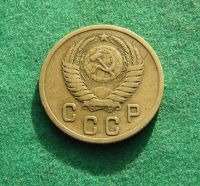 Лот: 19678426. Фото: 2. Ранние советы 2 копейки 1955 г... Монеты