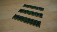 Лот: 7057636. Фото: 2. Модуль DDR2 4GB QUMO QUM2U-4G800K6. Комплектующие