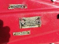 Лот: 23572989. Фото: 2. Лебедка рычажная тросовая. Инструмент и расходные