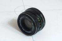 Лот: 8849521. Фото: 5. "MC Гелиос-44М-7" 58 mm f/ 2.0