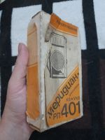 Лот: 25855075. Фото: 4. Радиоприемник. Красноярск