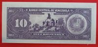 Лот: 1597418. Фото: 2. (№830) 10 боливаров 1995 (Венесуэла... Банкноты