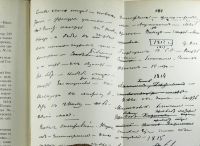 Лот: 20353378. Фото: 5. А.С. Пушкин. Сочинения. Тома 1...