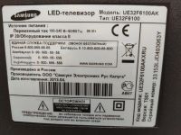 Лот: 17381263. Фото: 2. Телевизора Samsung ue32f6100ak... ТВ и видео
