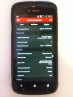 Лот: 3769392. Фото: 2. HTC One S SnapDragon S4 продам... Смартфоны, связь, навигация