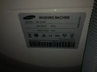 Лот: 12621266. Фото: 2. Стиральная машина Samsung WF-S1061... Крупная бытовая техника