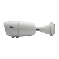 Лот: 19086280. Фото: 3. IP-камера ST-182 M IP HOME (2... Бизнес