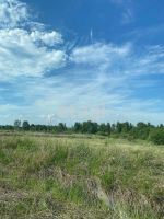 Лот: 25398223. Фото: 2. участок , ДНТ Лужники ДНТ Лужники... Продажа