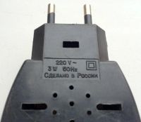 Лот: 5086790. Фото: 3. Фумигатор электрический для пластин... Домашний быт