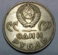 Лот: 10630852. Фото: 2. монеты. Монеты