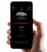 Лот: 14358813. Фото: 2. Блок увеличения мощности GAN GT... Автохимия, масла, тюнинг