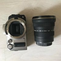 Лот: 11235950. Фото: 2. Tokina at-x pro 20-35mm 2.8 235... Фото, видеокамеры, оптика