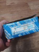 Лот: 24394619. Фото: 2. Колодки задние Kashiyama K2342. Автозапчасти