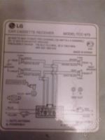 Лот: 1071324. Фото: 3. Магнитола LG, кассетная. Продажа... Авто, мото, водный транспорт