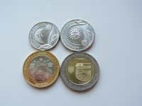 Лот: 14765480. Фото: 2. Молдавия ( Молдова ) 1,2,5 и 10... Монеты