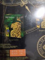 Лот: 18274751. Фото: 2. Чай Richard ( упакован, не открывали... Продукты