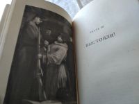 Лот: 18177400. Фото: 7. Караев А., Успенский Л. 60 - я...