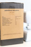 Лот: 19045082. Фото: 7. Швейная машинка
