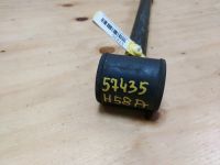 Лот: 18772125. Фото: 4. Тяга подвески Mitsubishi Pajero... Красноярск