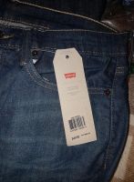 Лот: 9089841. Фото: 5. Джинсы Levis 510 skinny р 34 х...