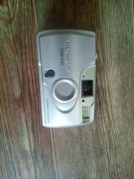 Лот: 9150207. Фото: 2. Olympus TRIP500. Фотокамеры