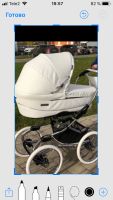 Лот: 13389800. Фото: 4. Коляска люлька Bebecar. Красноярск