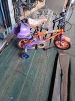 Лот: 22198086. Фото: 3. Велосипед детский. Спортивные товары