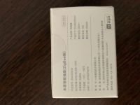 Лот: 15218566. Фото: 4. Умная ZigBee розетка Xiaomi Mi... Красноярск