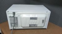 Лот: 21369223. Фото: 4. Микроволновая печь LG MS-1724U. Красноярск