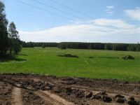 Лот: 1642883. Фото: 2. Участок Элита. 25 соток. Граничит... Продажа