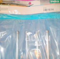 Лот: 12606988. Фото: 12. 🛁Полотенцедержатель HAIBA поворотный...