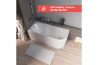 Лот: 25258001. Фото: 9. Ванна пристенная Marka One Alisa...