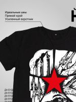 Лот: 19902159. Фото: 6. Футболка с принтом | Подарок на...