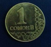 Лот: 19552834. Фото: 2. Таджикистан 1 сомони 2017 UC... Монеты