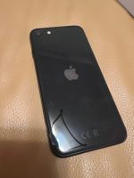 Лот: 20741216. Фото: 2. iPhone SE 2020 128gb черный. Смартфоны, связь, навигация