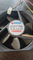 Лот: 22989824. Фото: 2. Вентилятор в системный блок 80... Комплектующие