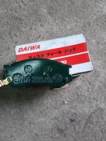 Лот: 18098775. Фото: 4. Тормозные колодки Daiva (Toyota... Красноярск