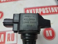 Лот: 20898768. Фото: 3. Катушка зажигания Nissan Serena... Авто, мото, водный транспорт