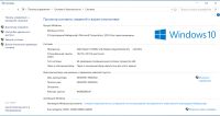 Лот: 17201478. Фото: 5. Acer Nitro 5 an515-42-r8dy