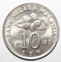 Лот: 6655220. Фото: 2. 10 сен 1995 год. Малайзия. Монеты