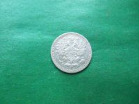 Лот: 24329055. Фото: 4. 5 копеек 1892 г. СПБ АГ, серебро... Красноярск