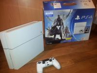 Лот: 4617042. Фото: 2. Sony PlayStation 4 белая бестия... Игровые приставки, консоли, видеоигры