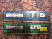 Лот: 4543690. Фото: 4. 2е материнские платы (LGA 775... Красноярск